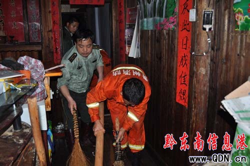 ɽ�w�����ͷ��� �����ٱ������ࣨ�D��