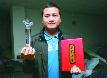 ��W(xu��)���m����ĸ����Ѫ�ɼ�������һ��(�D)