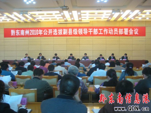 �ݹ��_�x�θ��h��(j��)�I(l��ng)��(d��o)�ɲ�������(d��ng)�T�����(hu��)�h