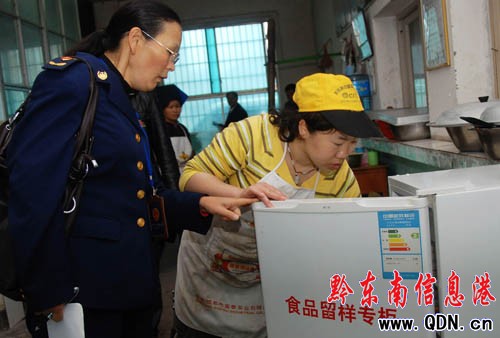 丹寨縣開(kāi)展校園排查 杜絕安全隱患(組圖)