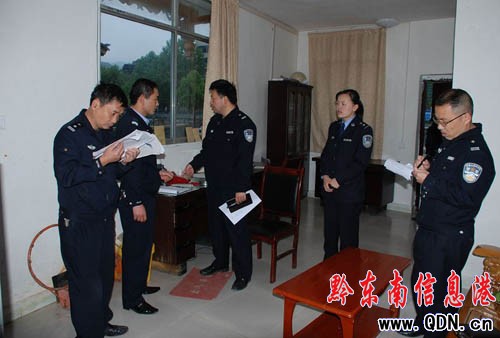 ��ɽ�_չ�WУ���׃��@����߅��ȫ��z��(�D)