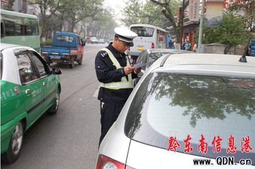 �P���н�����꠽��ڲ�̎��ͨ�`���О�70����