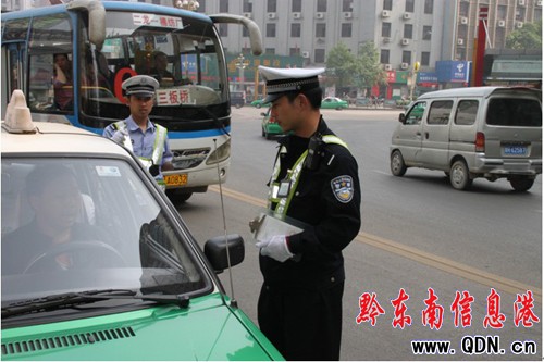 �P���н�����꠽��ڲ�̎��ͨ�`���О�70����