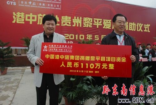 ��������ü��F(tu��n)��˾����ƽ��ٛ(z��ng)110�f(w��n)��(��i)�Ŀ�