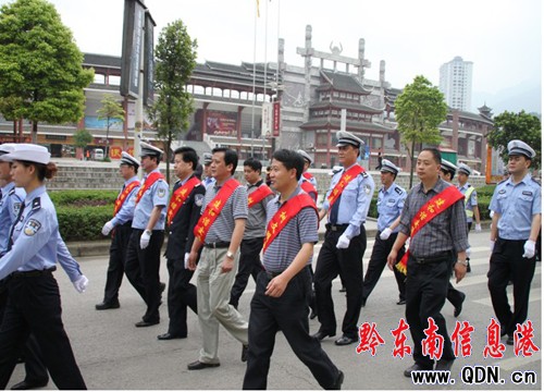 凱里市交通秩序示范公路創(chuàng)建活動拉開序幕