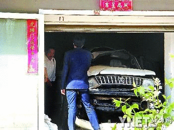 �S���ձ������״Ξ��Ї�܇����¹�܇