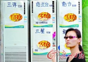 ���������ҹ�(ji��)���a(b��)�N��խ ���{(di��o)��?q��)��q�r(ji��)�ɳ�