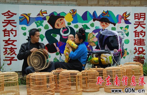 ��Ӌ���r�񮋡��M���l(xi��ng)���M�D��