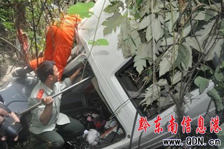 ؛܇����12�׶�����4���܂� һ�˱������D��