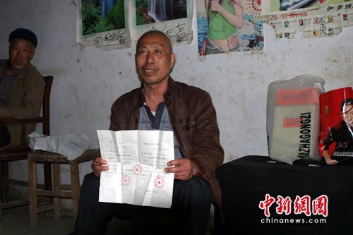 �w�������r�����}��ȫ ���ϼ�����(�M�D)