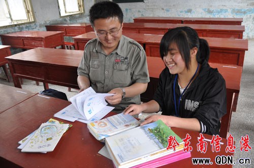 山東青年漫漫助學路 稱不圖回報愿孩子走出大山