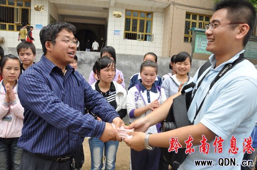 山東青年漫漫助學路 稱不圖回報愿孩子走出大山