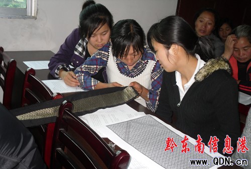 �Sƽ�����r��DŮ��߼����_�k��ɫ��Ӗ�ࣨ�M�D��