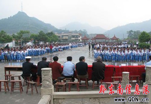 �_���h��С�W(xu��)У�_չ�o�����U�A(y��)���ݾ����(�D)