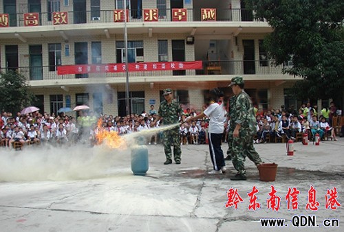 ǭ�|���ݸ���ȫ������У�@������ȫ�~���F��