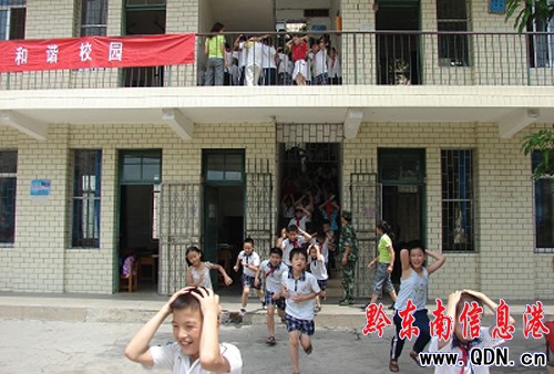 ǭ�|���ݸ���ȫ������У�@������ȫ�~���F��