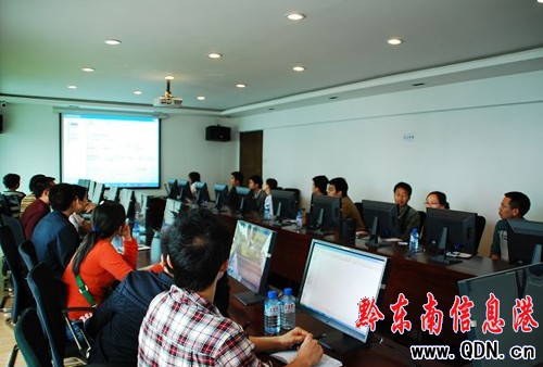 全州法院網絡管理員首次進行集訓(圖)