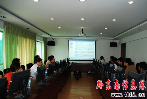 全州法院網絡管理員首次進行集訓(圖)