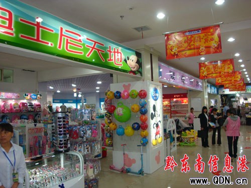 �F���������ʽ���P��D��