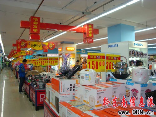 �F���������ʽ���P��D��