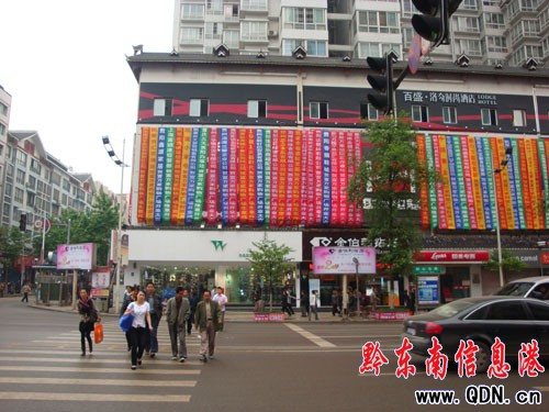 �F���������ʽ���P��D��