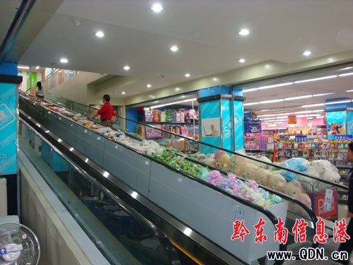 �F���������ʽ���P��D��