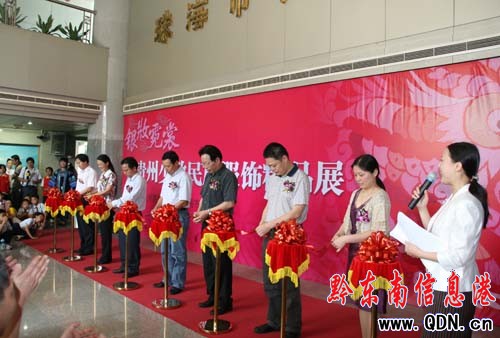 ǭ�|���ݽ��������������V�|�麣���M�D��