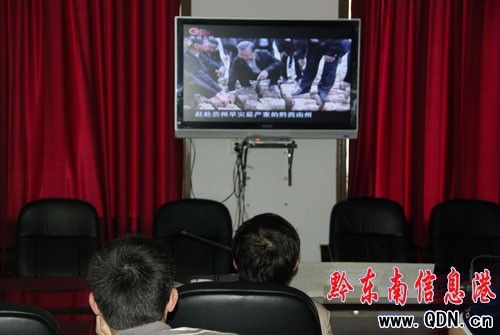 �����]��ϵ�y�����W�����F�ݾ��񡱟ᳱ���D��