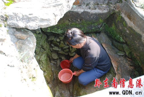 ��ƽ���l�150��ɺ����1.5�f������oˮ����