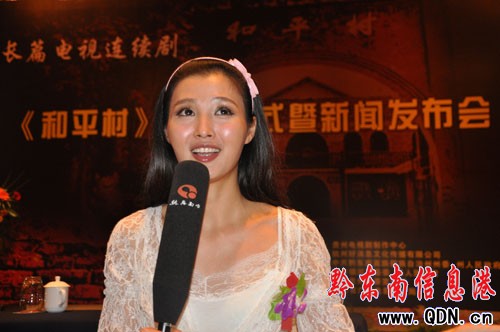 以鎮遠和平村為題材 抗戰連續劇《和平村》開機