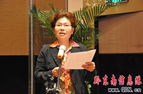 以鎮遠和平村為題材 抗戰連續劇《和平村》開機