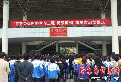 �P���Ă����M(f��i)�ϾW(w��ng)��x�c(di��n) ���ƾW(w��ng)����x���L(f��ng)��