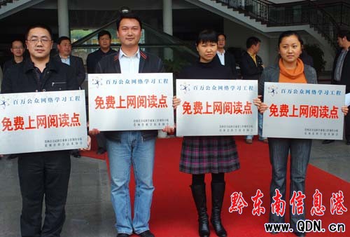 �P���Ă����M(f��i)�ϾW(w��ng)��x�c(di��n) ���ƾW(w��ng)����x���L(f��ng)��