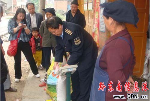 ����h�e�O�_չ�r�YӋ��������ι���