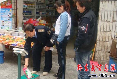 ����h�e�O�_չ�r�YӋ��������ι���