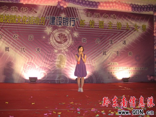 �ҵ�У�@������ �ҵ����������֣��M�D��