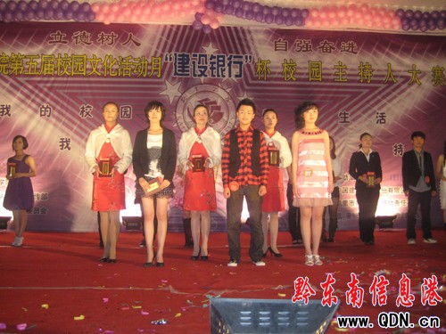 �ҵ�У�@������ �ҵ����������֣��M�D��