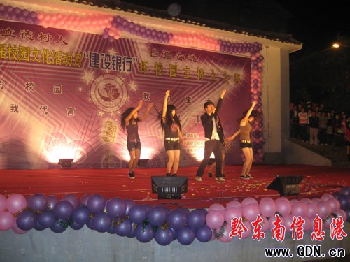 �ҵ�У�@������ �ҵ����������֣��M�D��