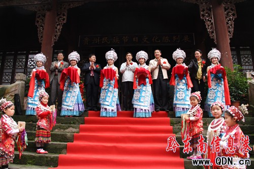 �F�����幝���Ļ������^�_�^���D��