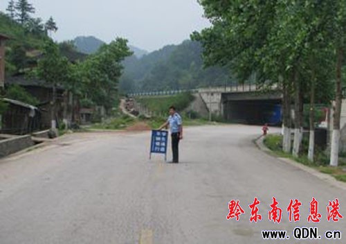 臺江公路沿線學(xué)校迎來交通“護身牌”(圖)