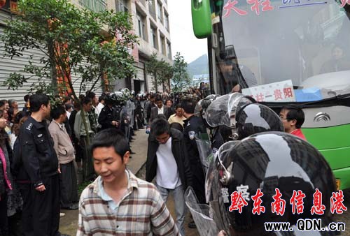 ���N�F�ﱻ��󡰷����� �����̷���3С�r(�D)