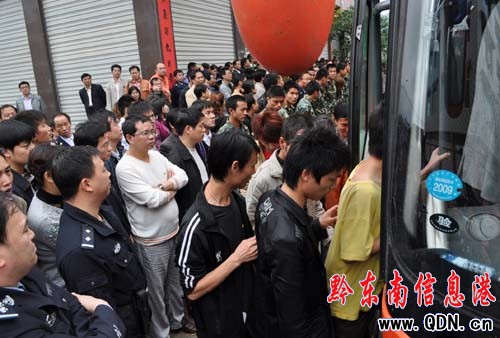 ���N�F�ﱻ��󡰷����� �����̷���3С�r(�D)