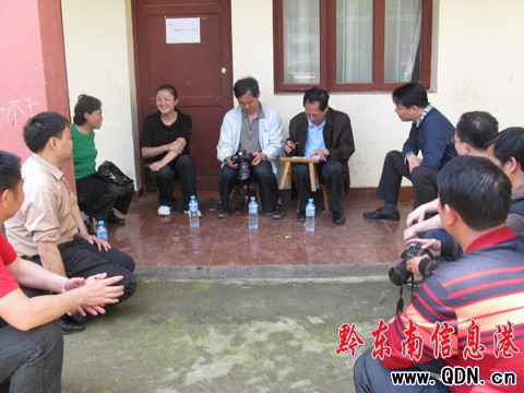 ԭ�����f��ϯ�ڶ��ܵ���կ�{�����҆���Ļ�