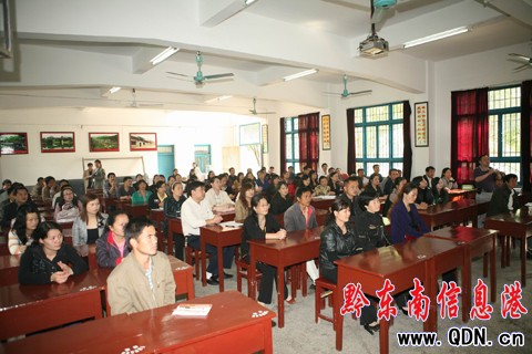 貴州省農(nóng)廣校黎平縣首屆茶葉中專班開學(xué)(圖)