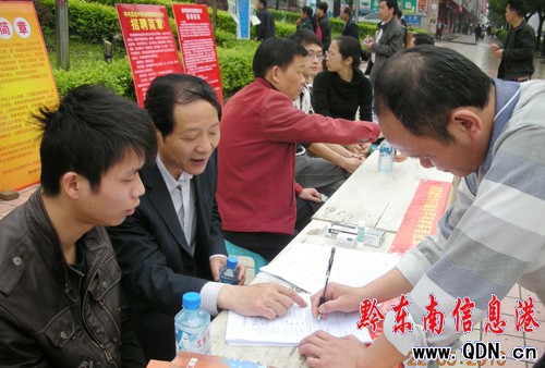 ����I��I��Ƹ�ܻ���ṩ�͘I��λ900�������D��