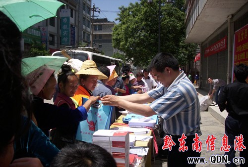 ��ɽ�e�k2010����I��I(y��)��Ƹ��������ӣ��D��