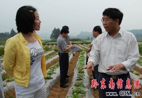 ��ί��ί�����ո����L�T���ĵ���կ�h�{��(�D)