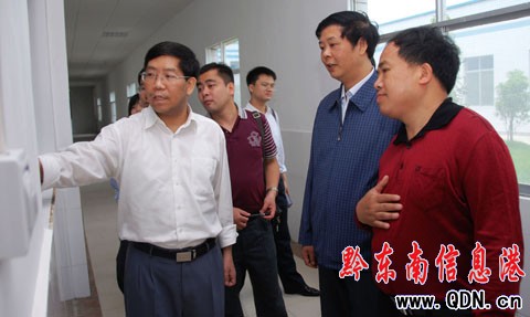 ��ί��ί�����ո����L�T���ĵ���կ�h�{��(�D)