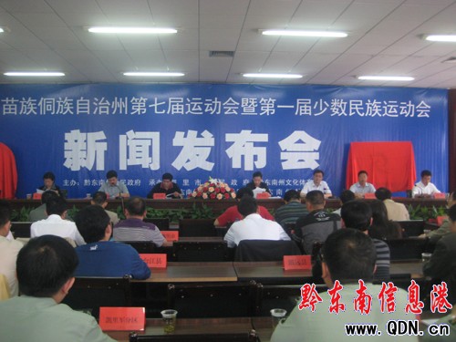 ���ݵ��ߌ��\�ӕ�����7��23���e�У��M�D��