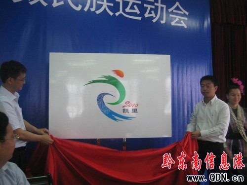 ���ݵ��ߌ��\�ӕ�����7��23���e�У��M�D��